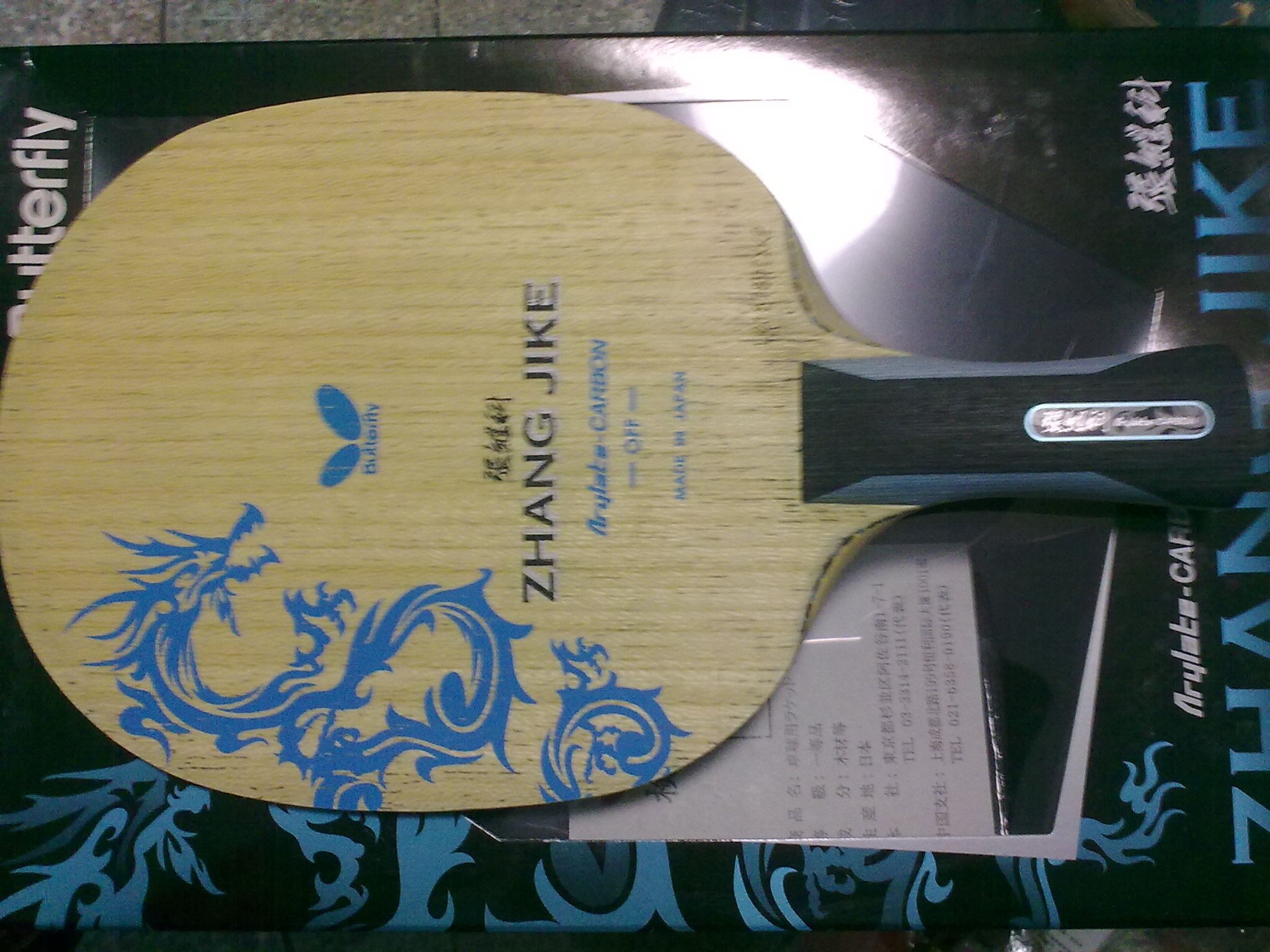 ==95���л��ż̿ƣ�ʡ�������켫����sriver el==