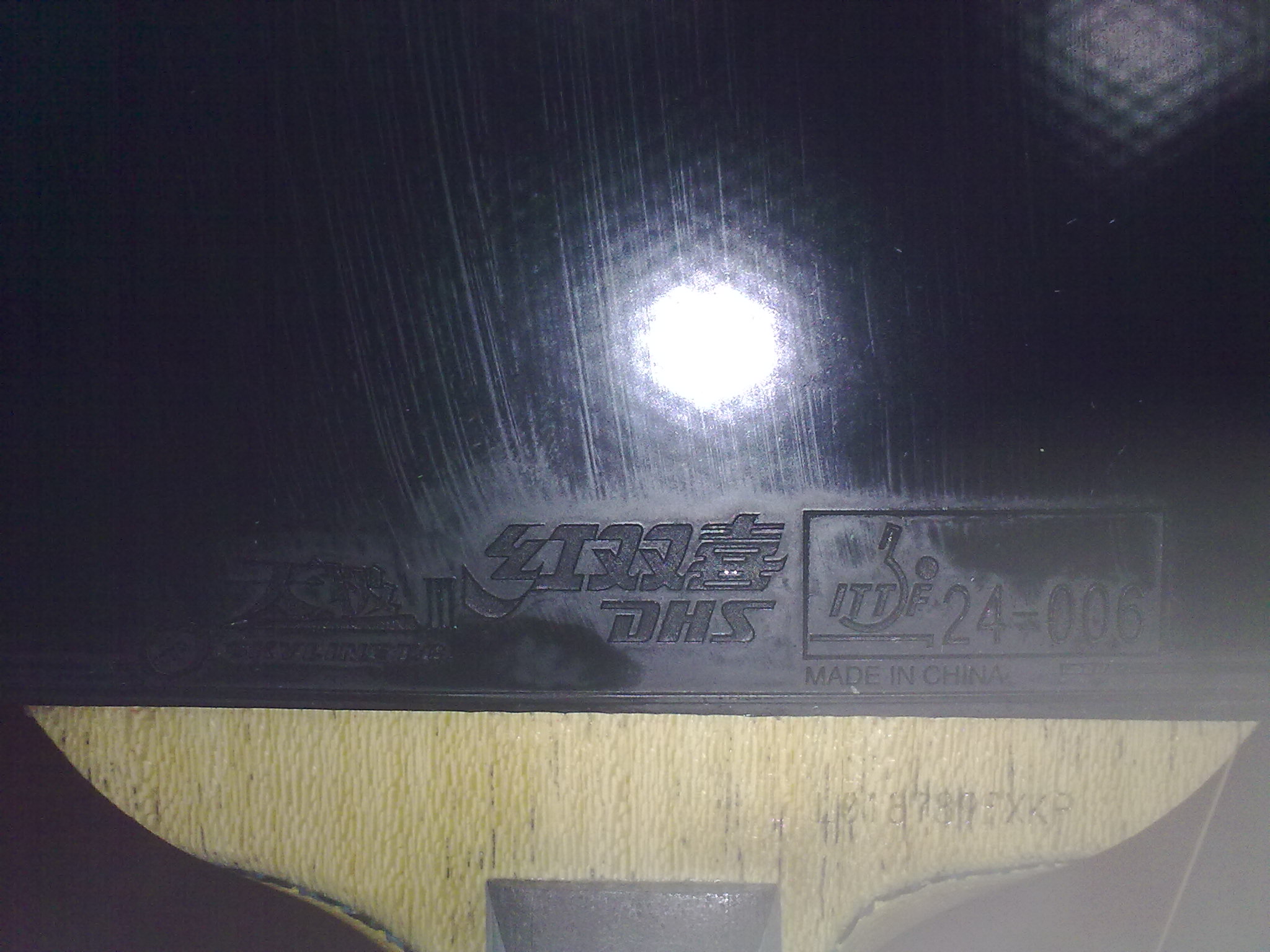 ==95���л��ż̿ƣ�ʡ�������켫����sriver el==