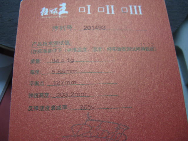 ����塣ALC��ˮ�ȣ���̼��OC���������2�������3