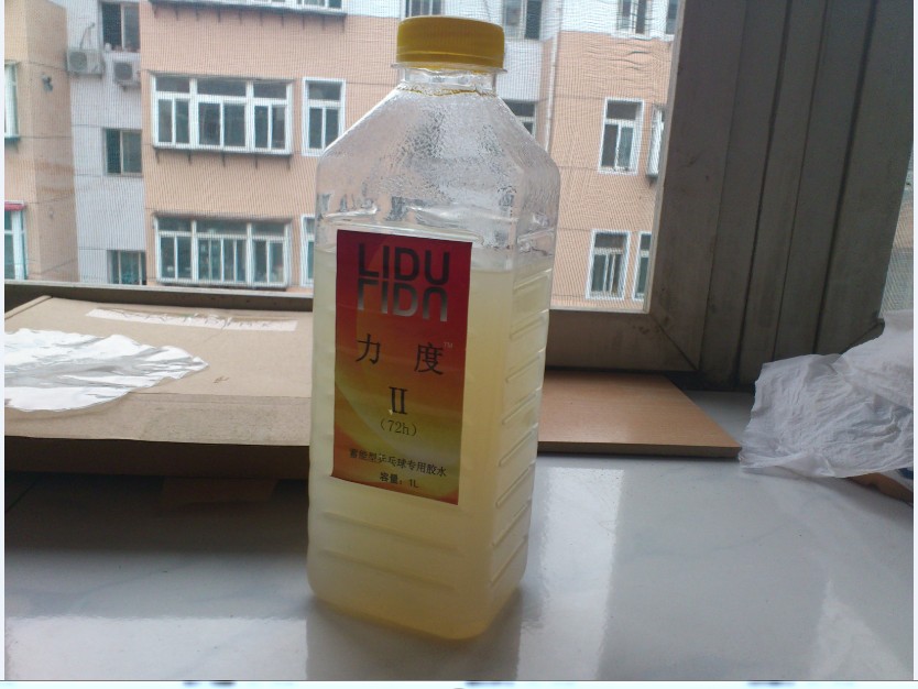 ����2��ˮ����ʣ��80%������85��