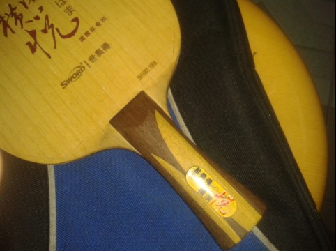 ����� 150���� ����