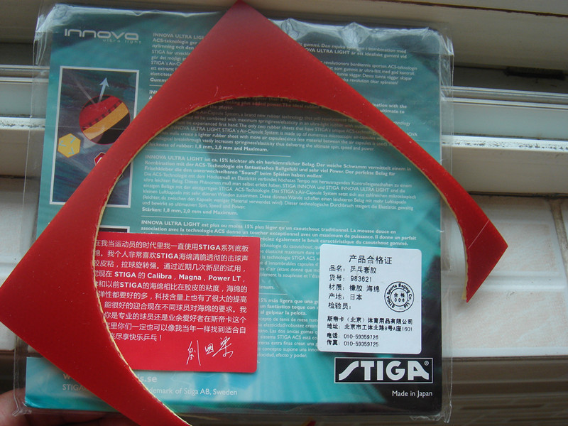 ������20���ӵ�һŵ�� 110����ͨ����9��CJ8000~~~~~~~~~����ST����ALC��