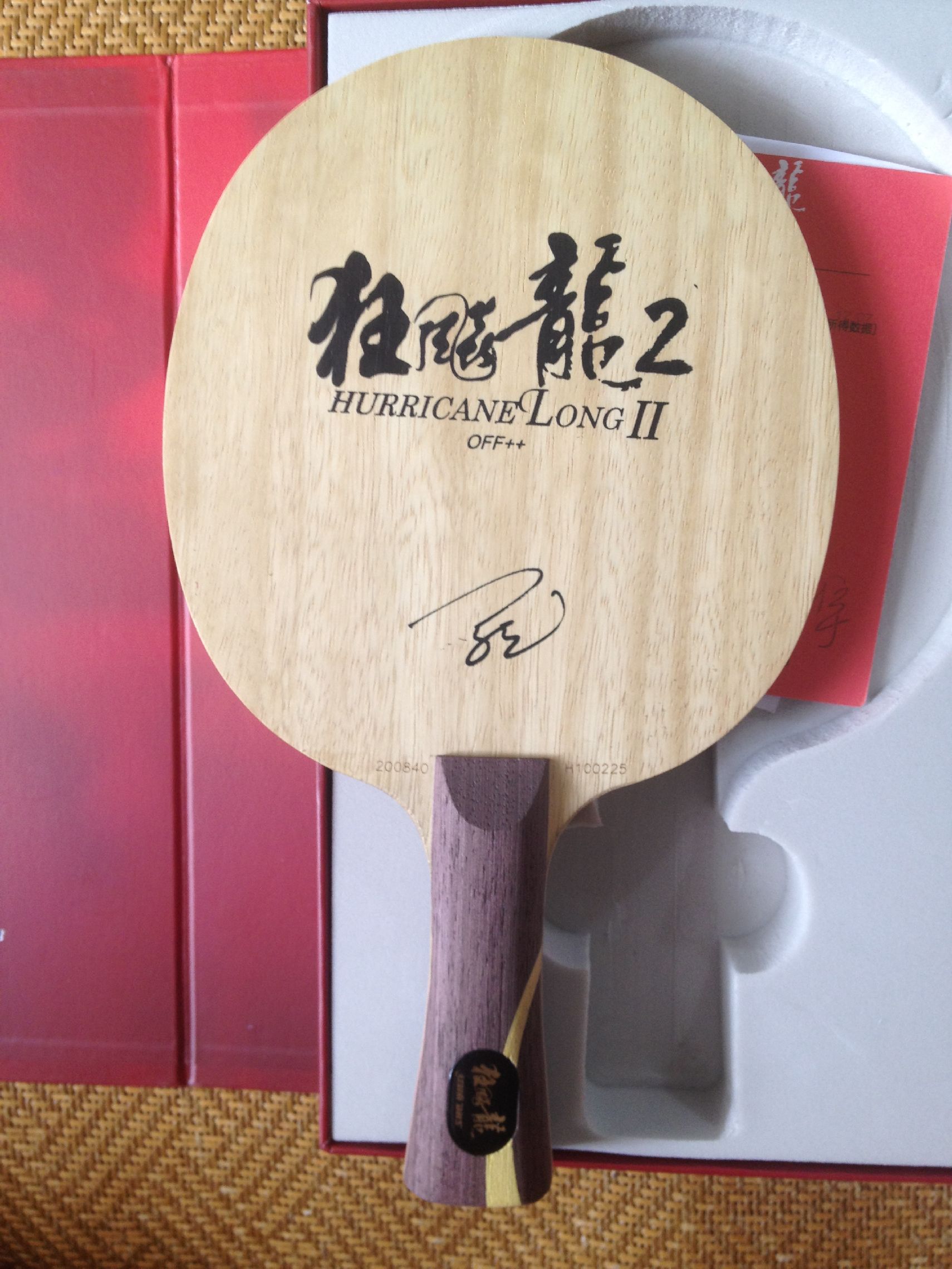 �������2����ͼ��680���ʣ�