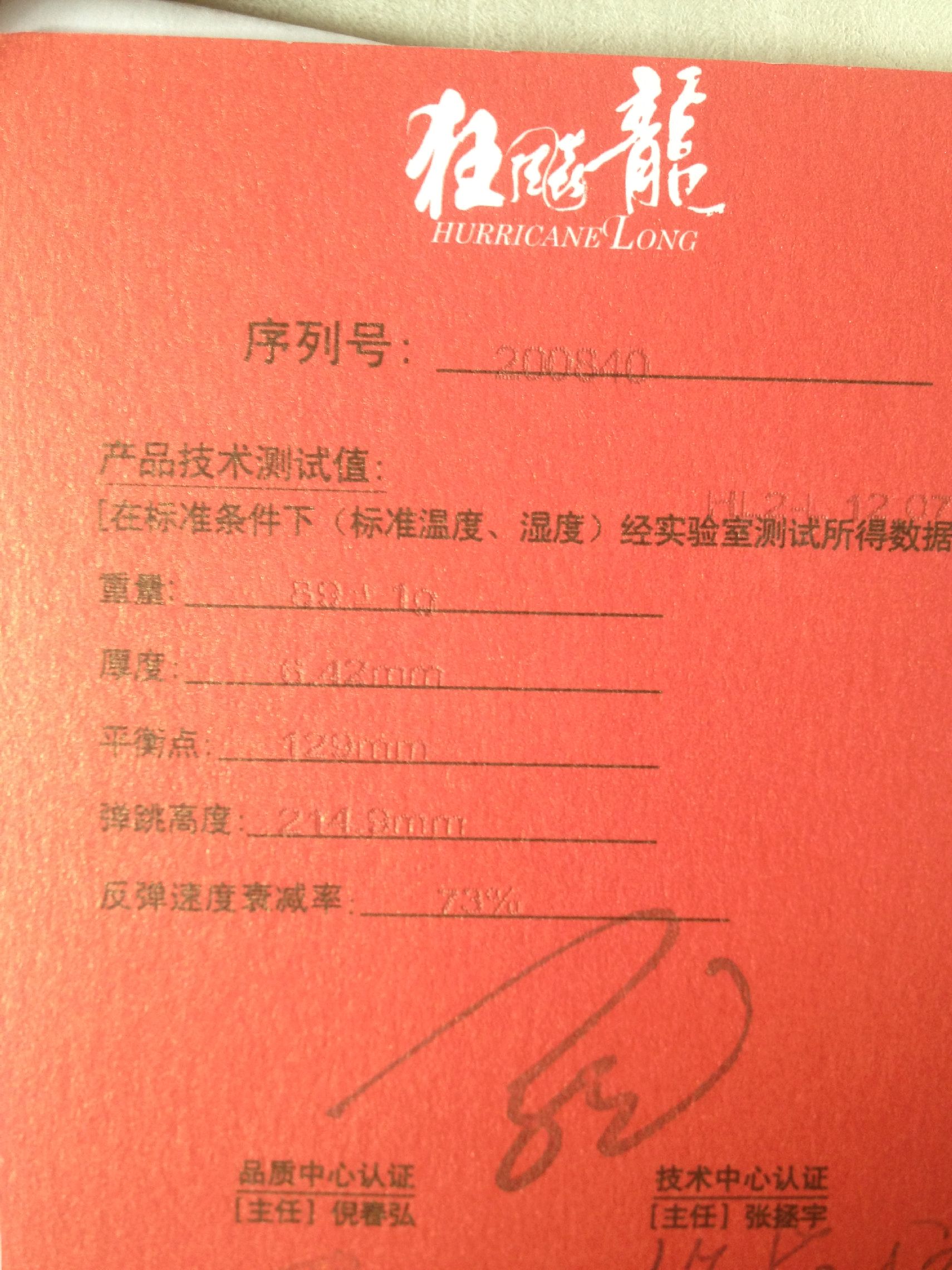 �������2����ͼ��680���ʣ�