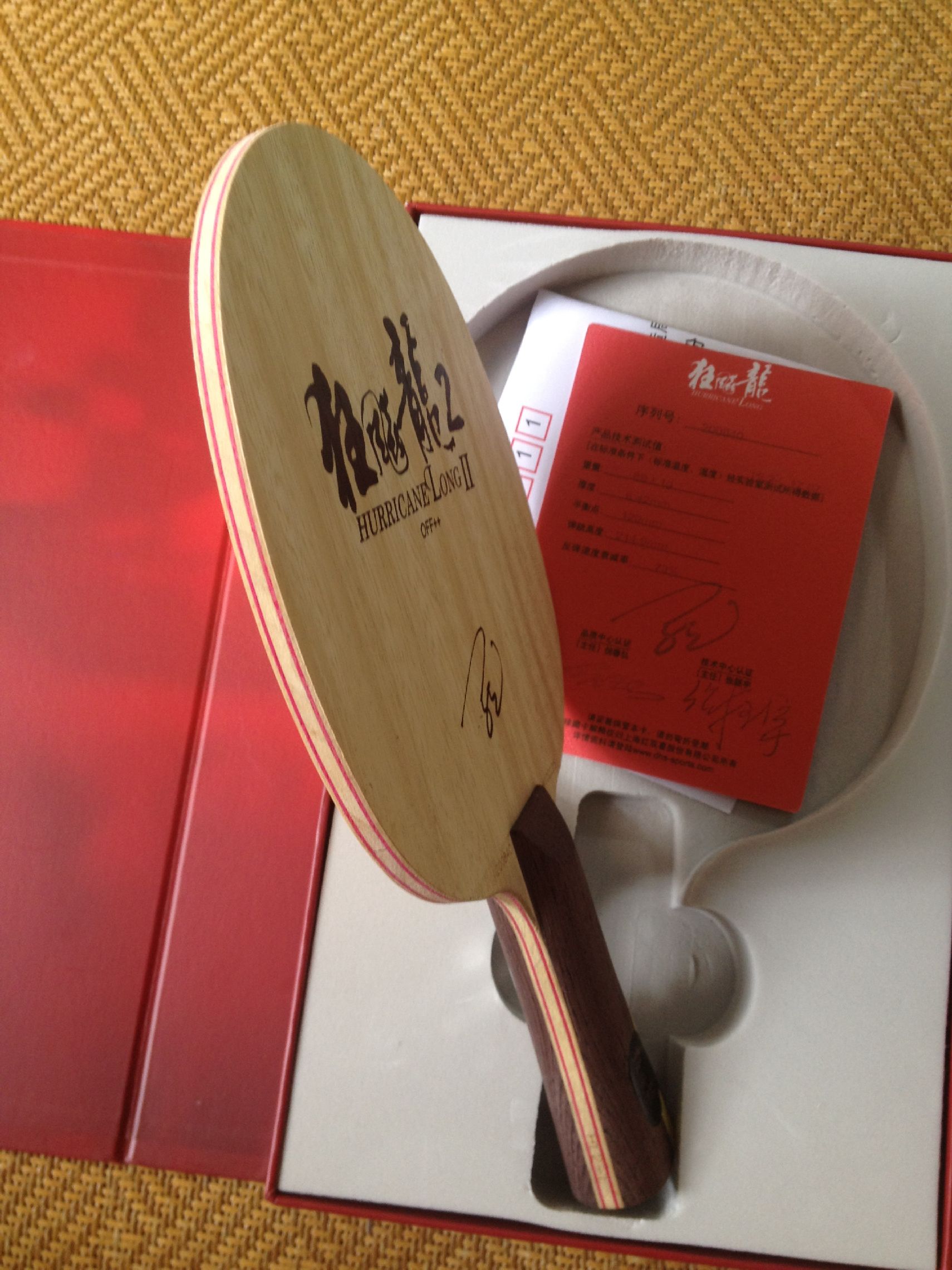 �������2����ͼ��680���ʣ�