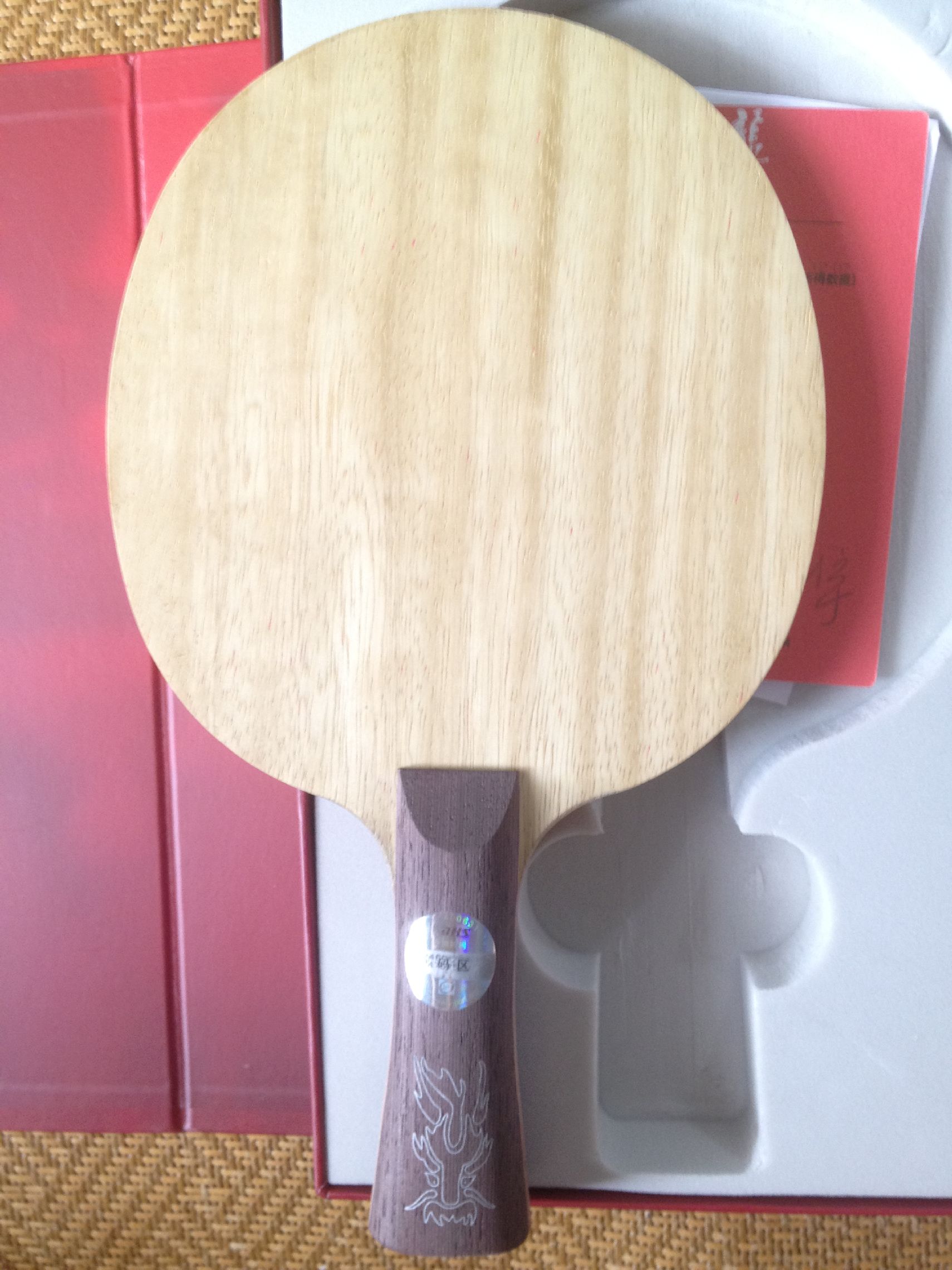 �������2����ͼ��680���ʣ�