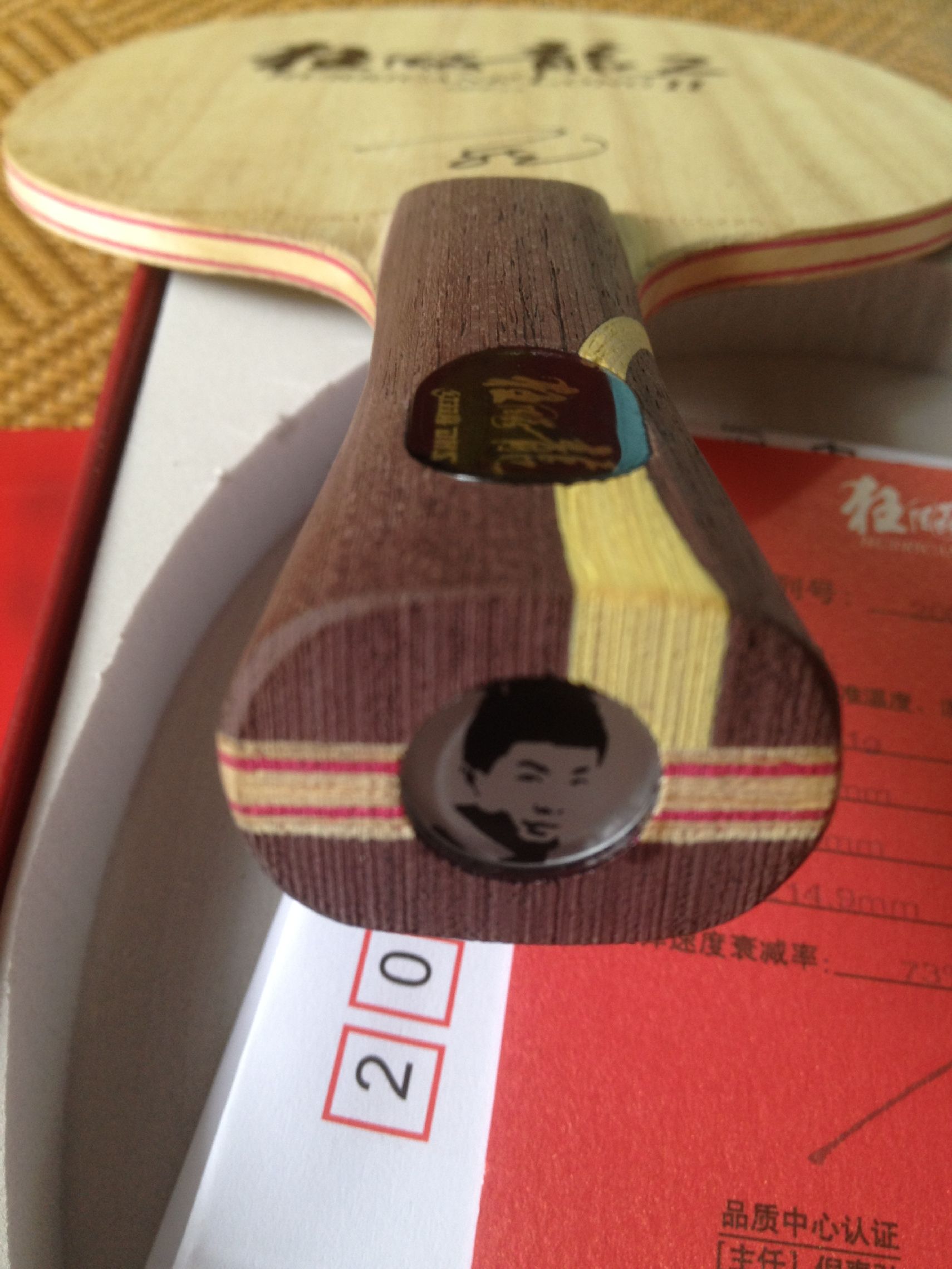 �������2����ͼ��680���ʣ�