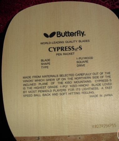 ����CYPRESS-S