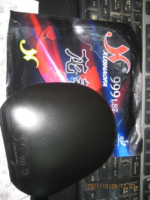 ���265Ԫ��EMS  8ľ7̼ ��ɷ �ȵ�