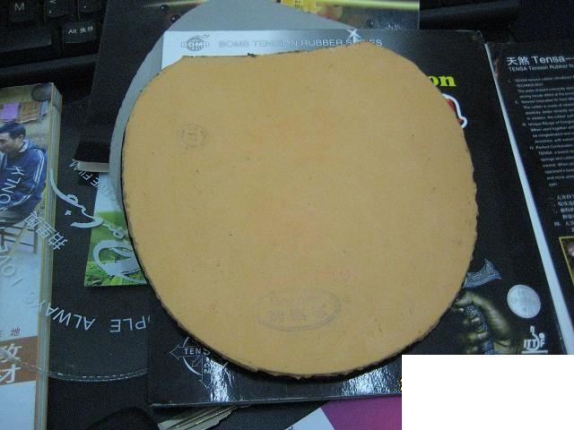 ���265Ԫ��EMS  8ľ7̼ ��ɷ �ȵ�