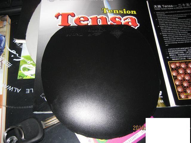 ���265Ԫ��EMS  8ľ7̼ ��ɷ �ȵ�