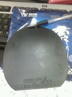 ���265Ԫ��EMS  8ľ7̼ ��ɷ �ȵ�