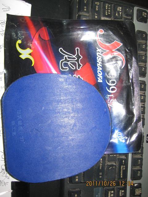 ���265Ԫ��EMS  8ľ7̼ ��ɷ �ȵ�