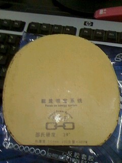 ���265Ԫ��EMS  8ľ7̼ ��ɷ �ȵ�