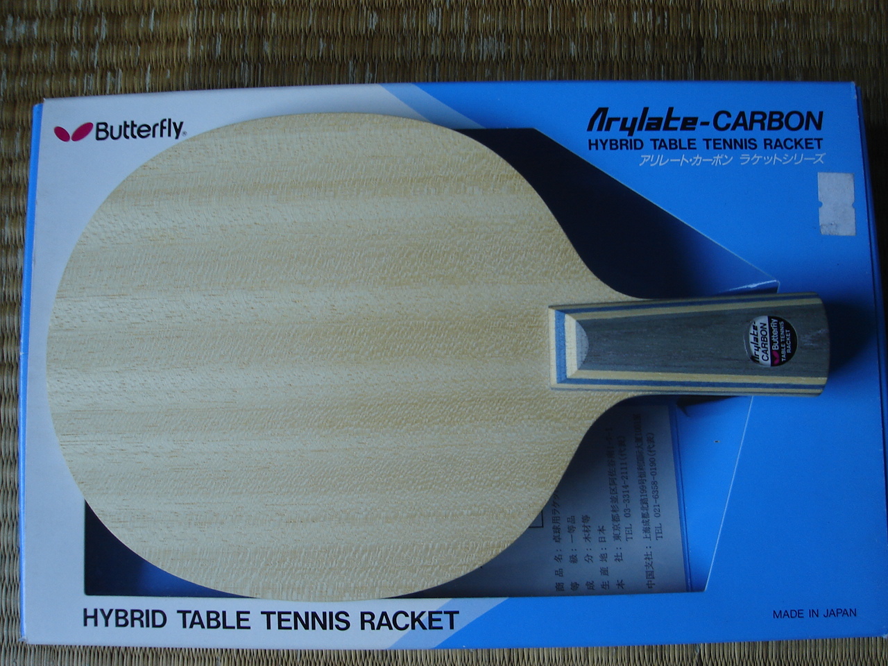 [ԭ��]����������������ƺ�����