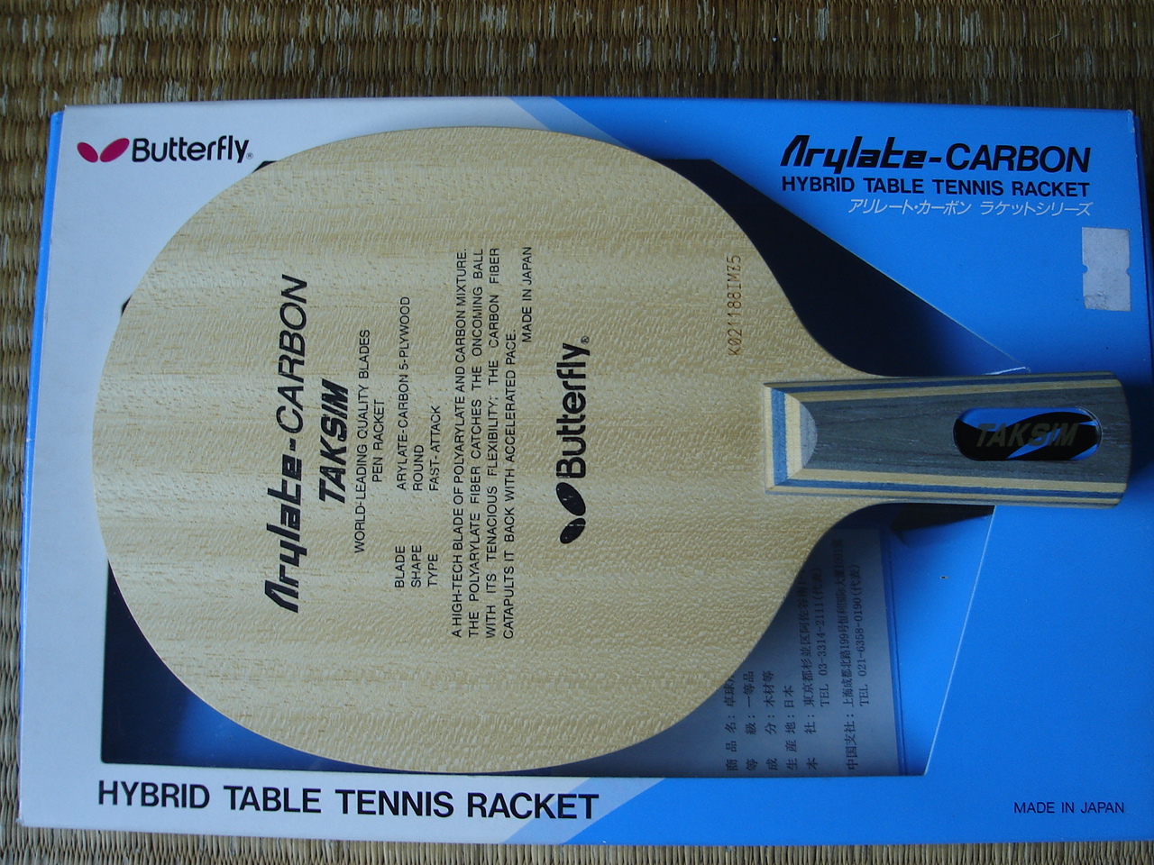 [ԭ��]����������������ƺ�����