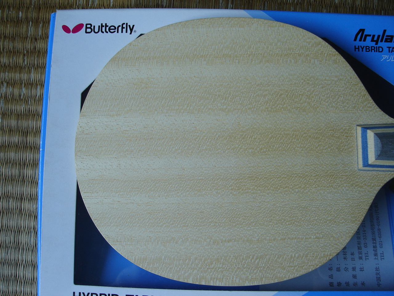 [ԭ��]����������������ƺ�����