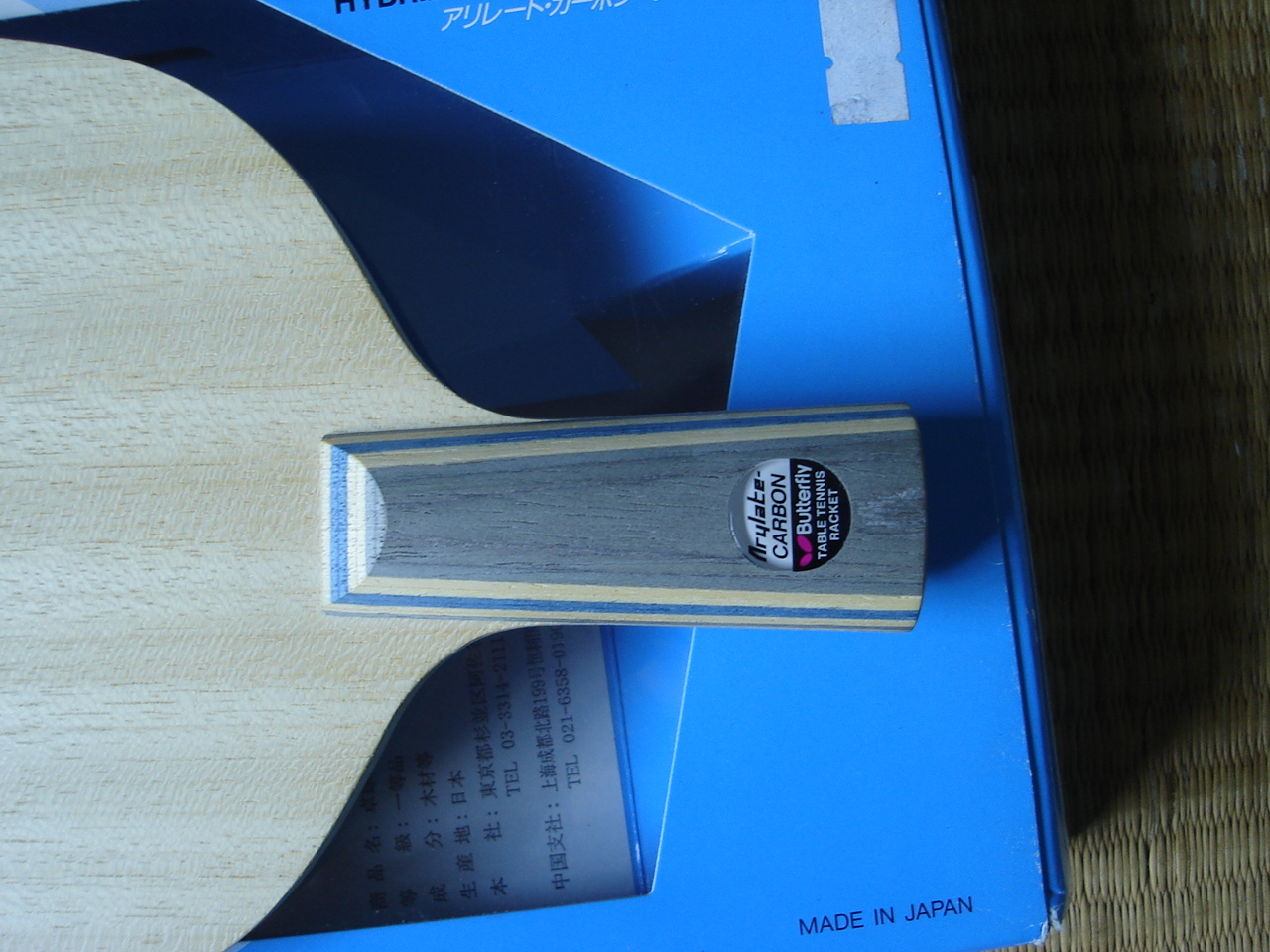 [ԭ��]����������������ƺ�����