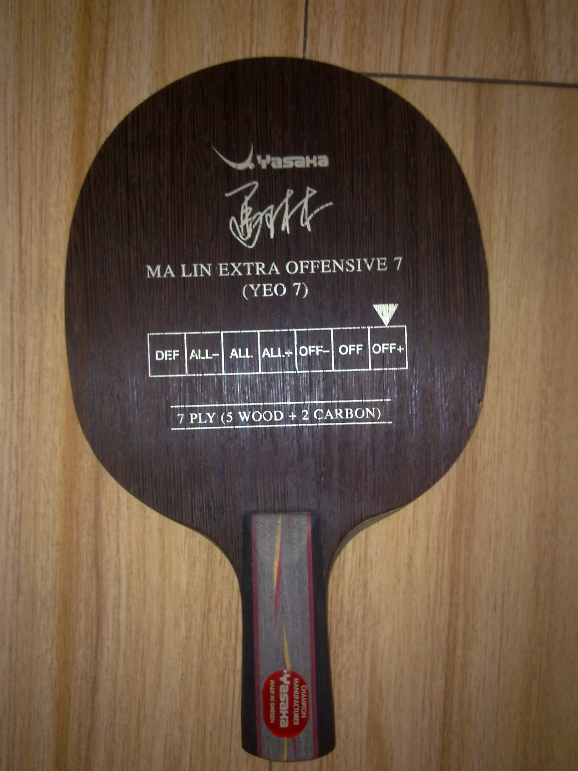 ��yeo 7 ��520���ʣ��а�װ������750+15��