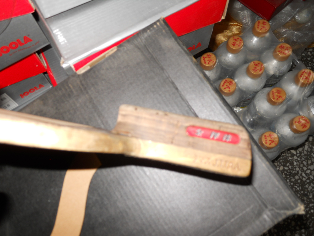 �հ�����̼