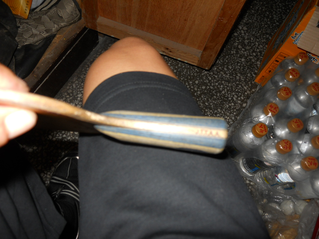 �հ�����̼