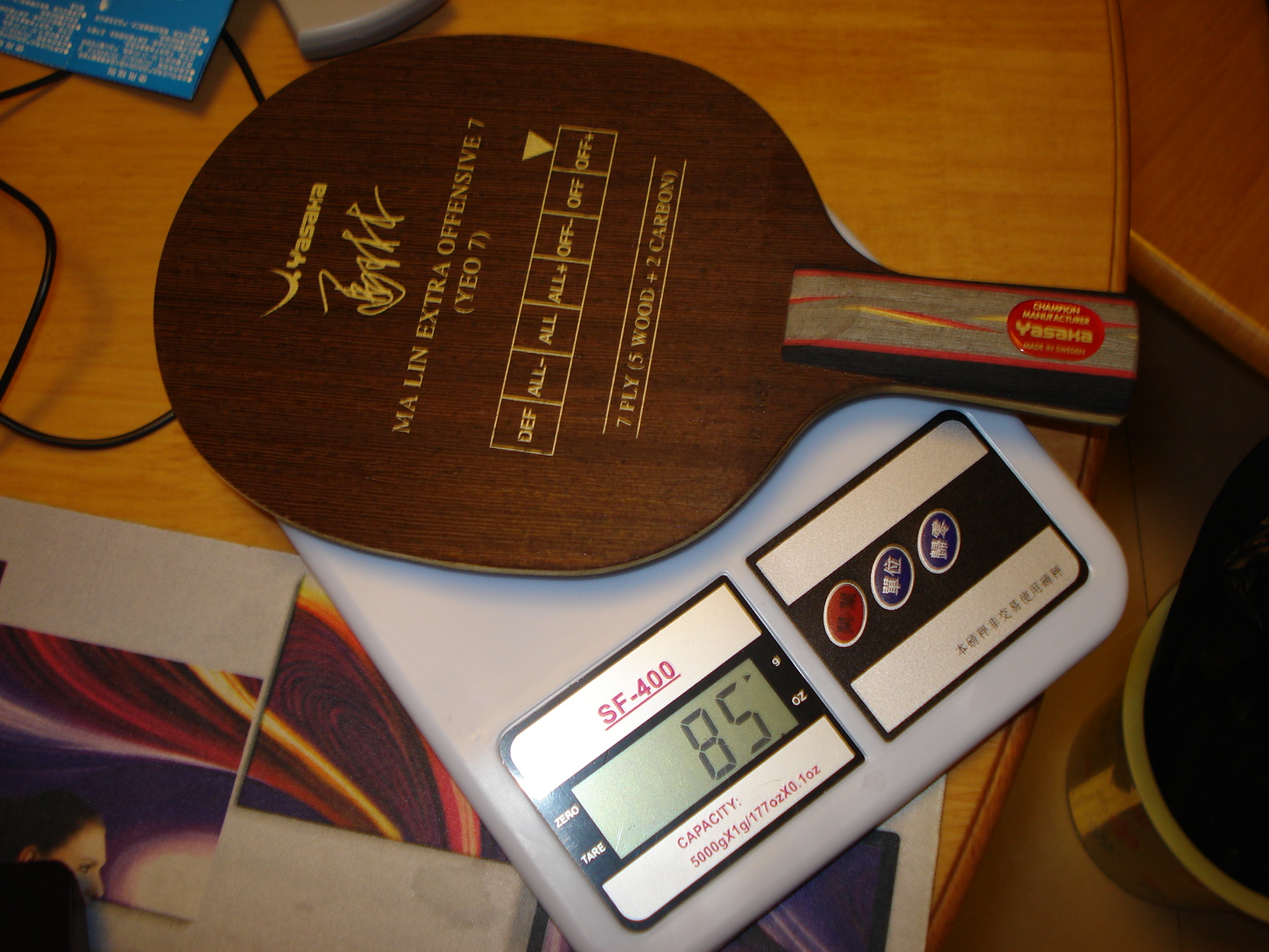 ��һ��YEO7������Ʒľ�ƺ�������510���ʣ���