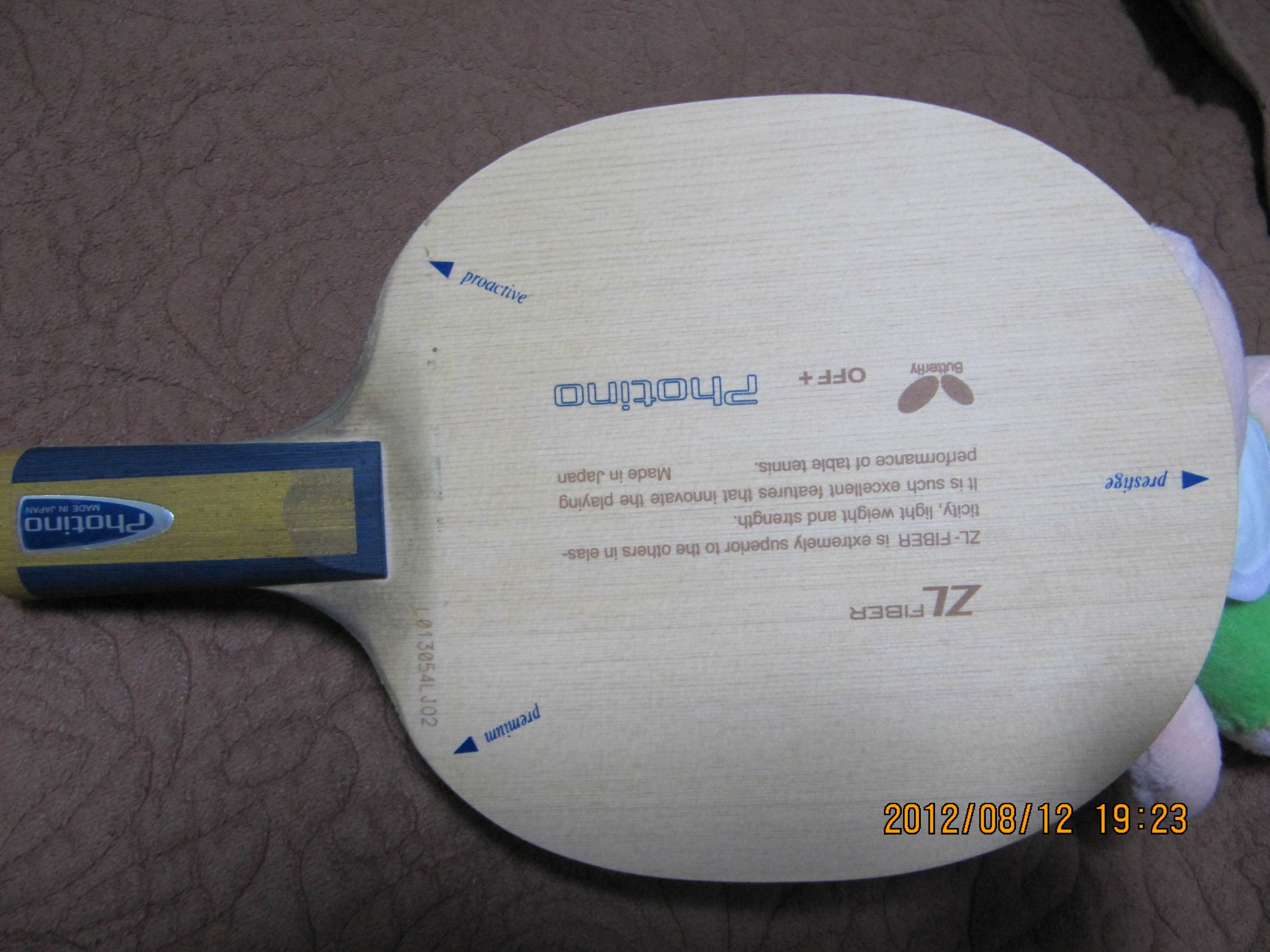 ��һ֧�л�������΢�ӣ����ò��������¡�