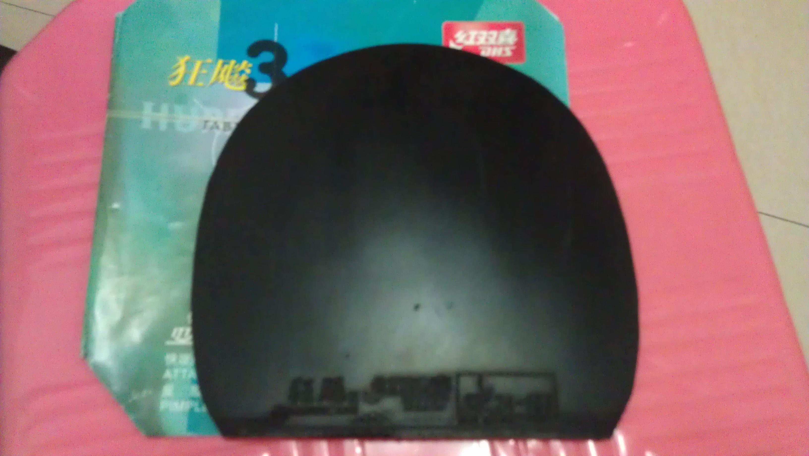 ����������ʡ�������ڣ�+NEO�տ������죩��������