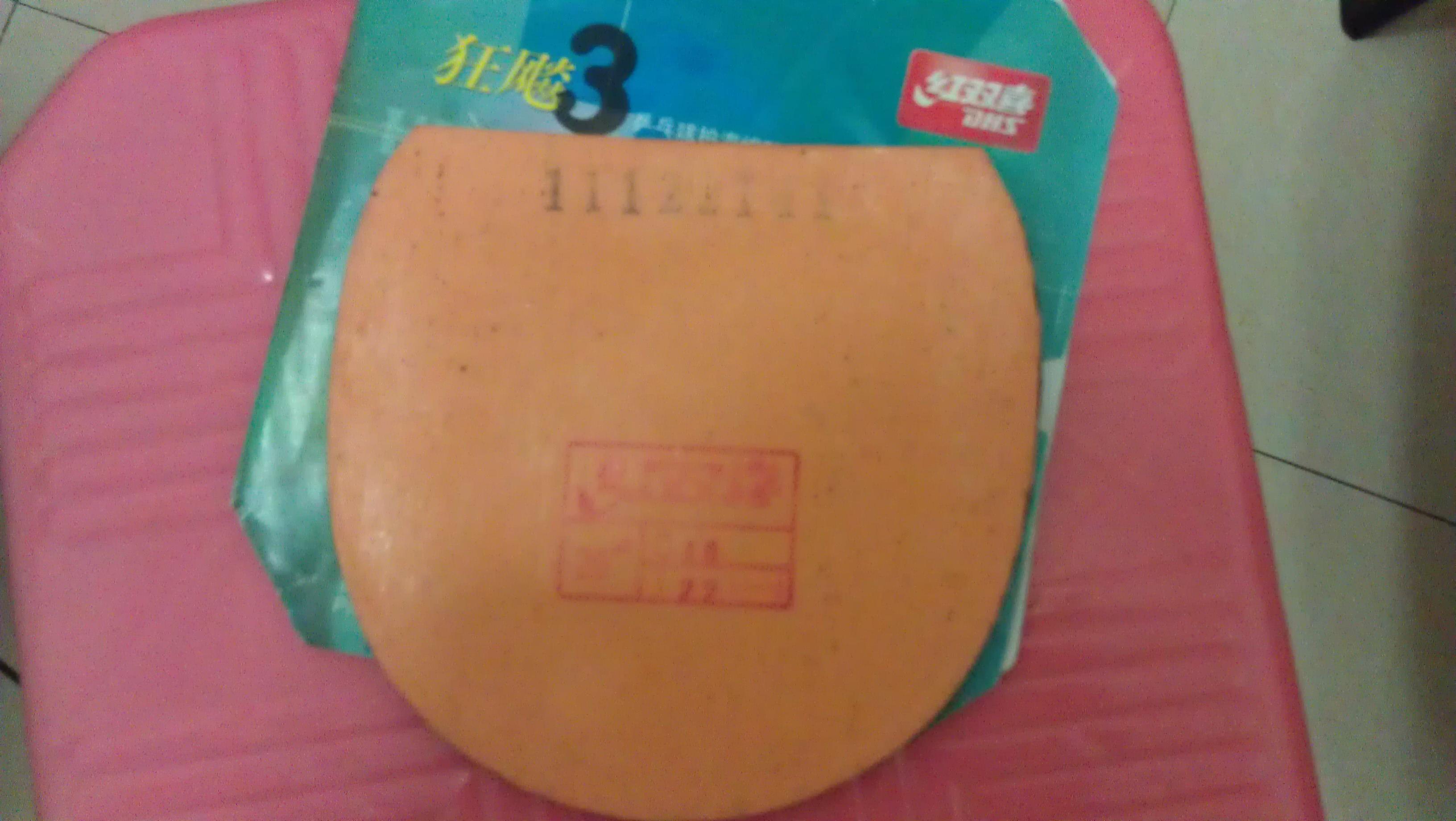 ����������ʡ�������ڣ�+NEO�տ������죩��������