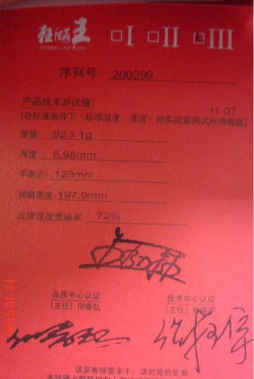 ���ˣ�������м�Ŀ��������ST����������ô�ã����Ǿ��������س��������ٵ����ˣ�599��Բͨ��һ���ɫneo�տ�һ�飡����Ҳ�ɣ�583����