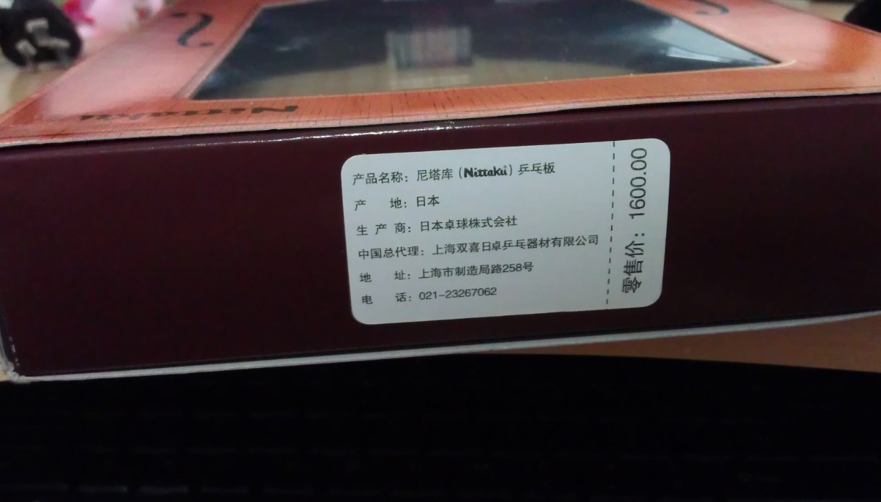 �����⣬�������ͻ�������С�����뼫ƷС��֧��֧������