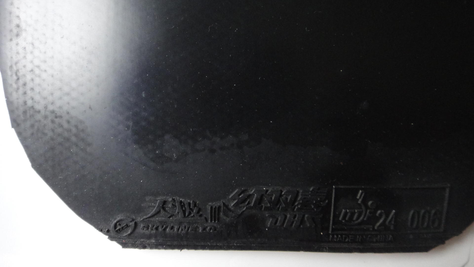 ��ֱ��������,���켫����EL