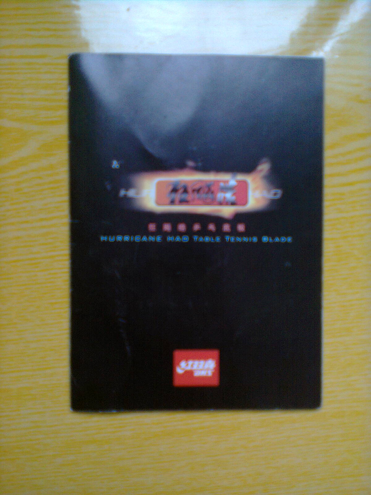 160���ʳ�8����һ����𩣬���롣