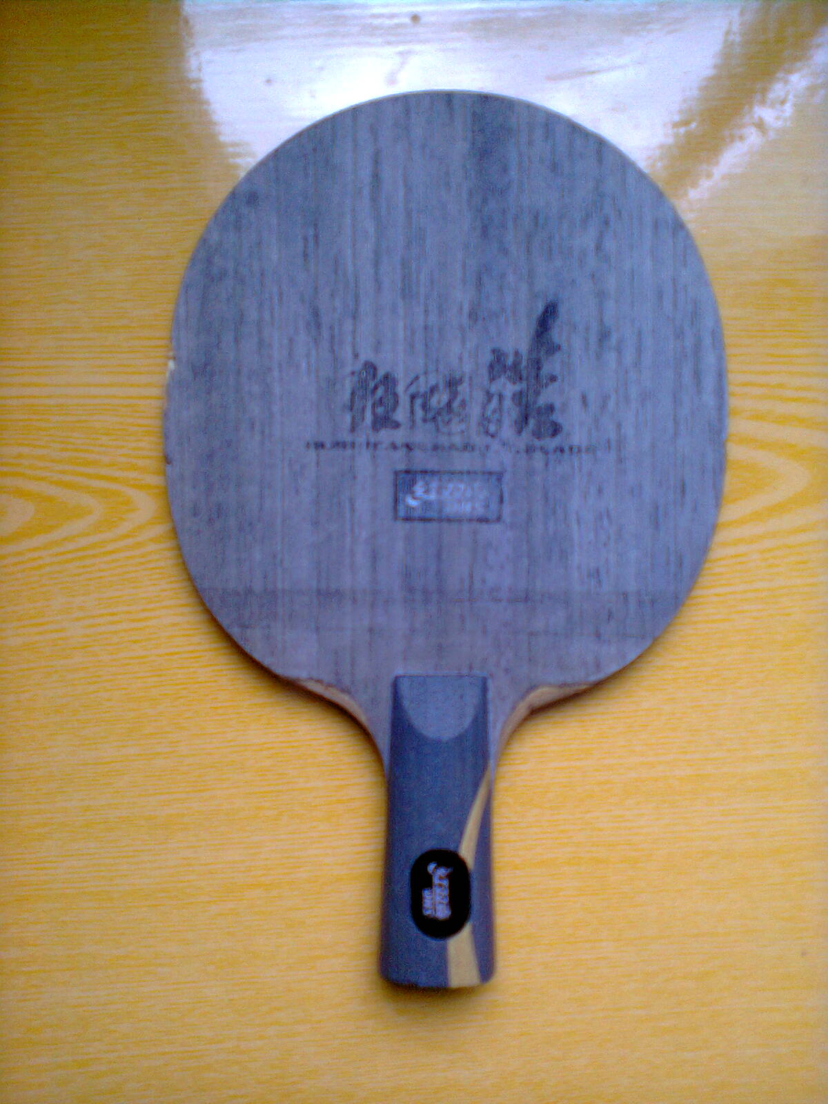 160���ʳ�8����һ����𩣬���롣