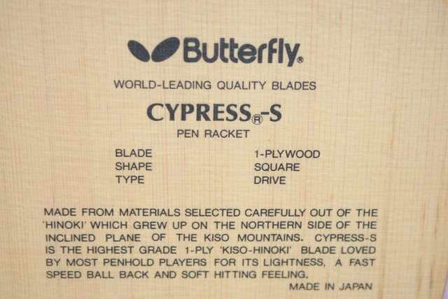 cypress-s׽𣬺