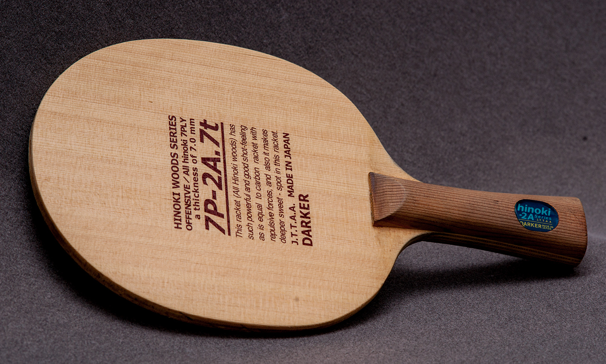 ���7p2a 7t 500Ԫ