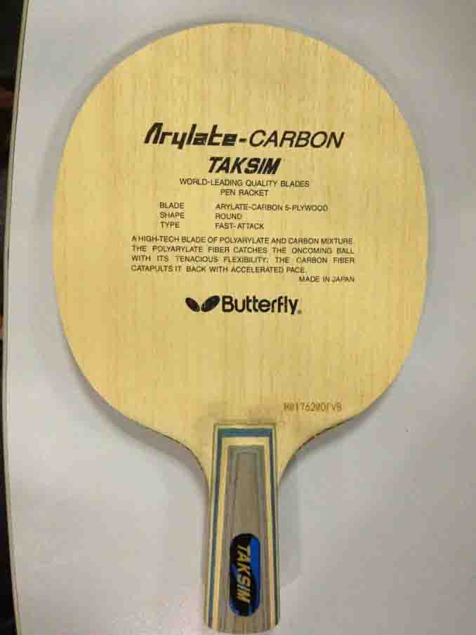 ����Ƚ��µĺ�����