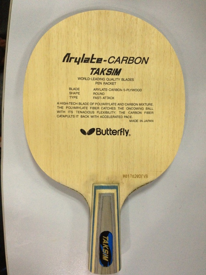 ����Ƚ��µĺ�����