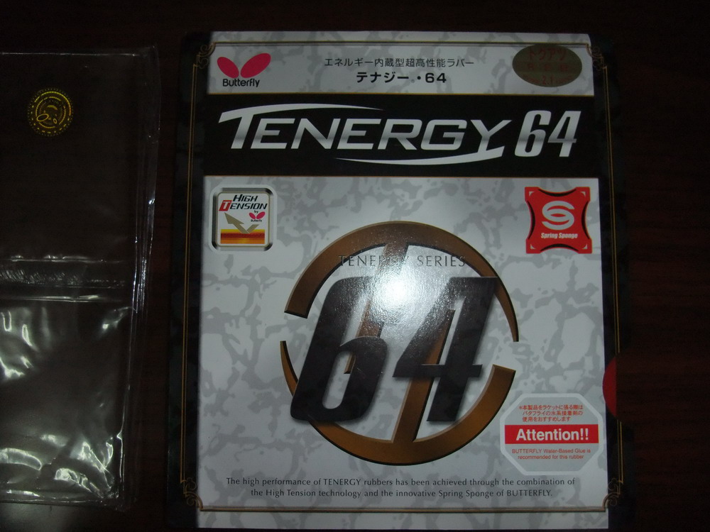  T64 ɫ׽= 330Ԫ(Բͨ)