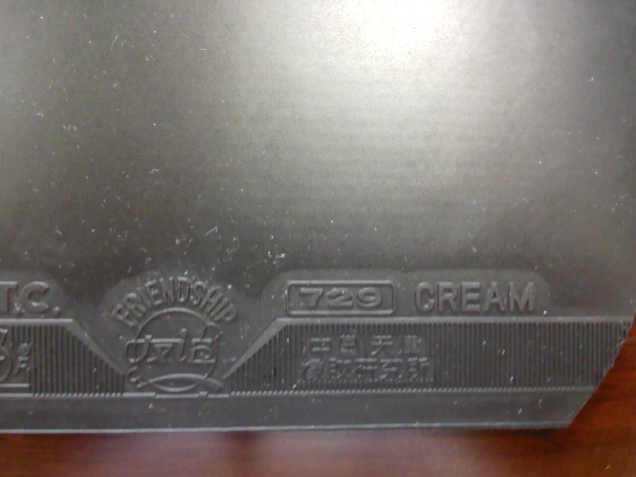 08ʡ����+729��Ʒ��Ƥ