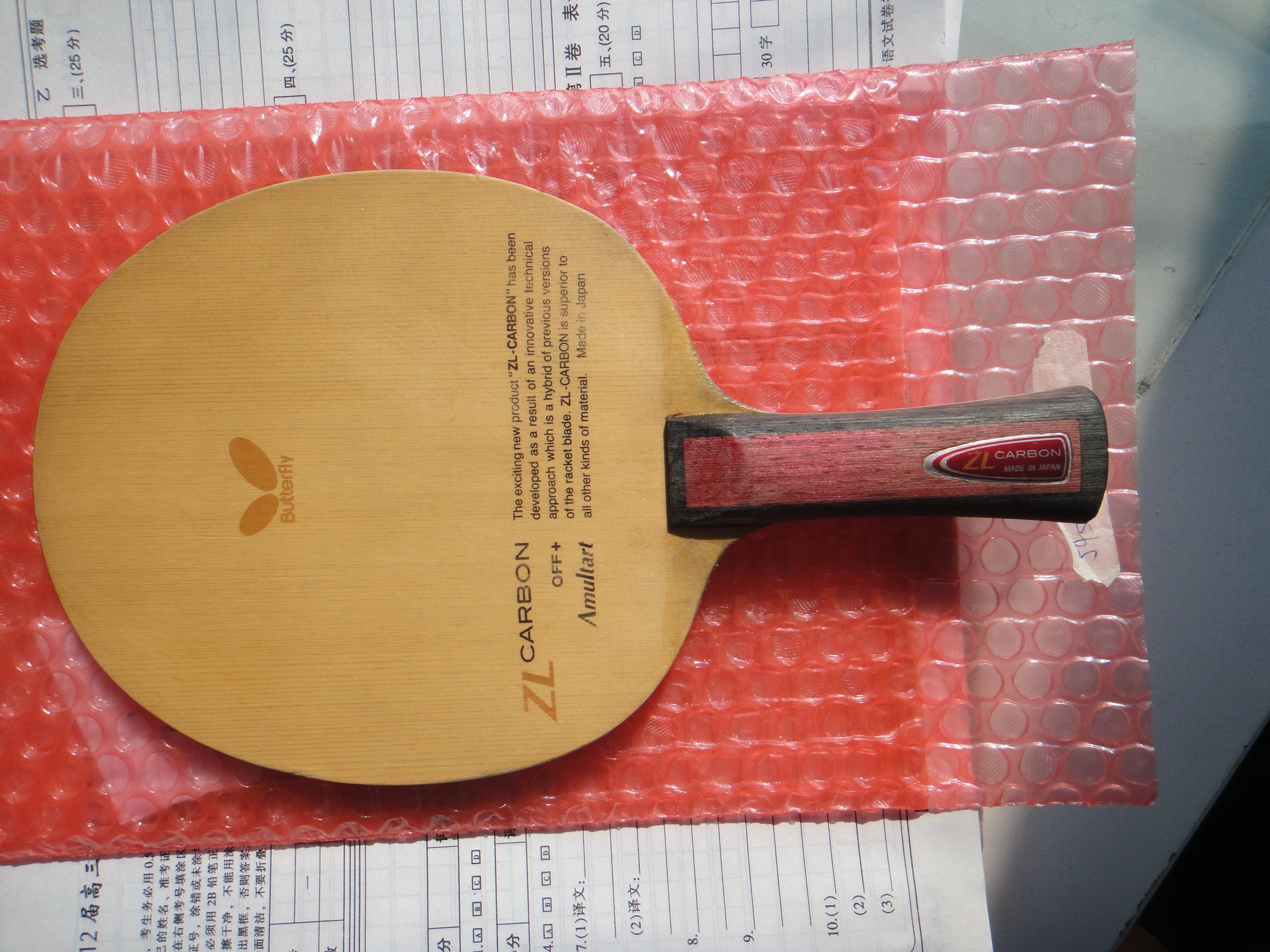 �����90��ע,��96��,��9.7����.1018����.�����90,����88��,��9����,����û����˿768����.��AMU-zlc87������728���졣�����д������αCC5�����к�����628���졣