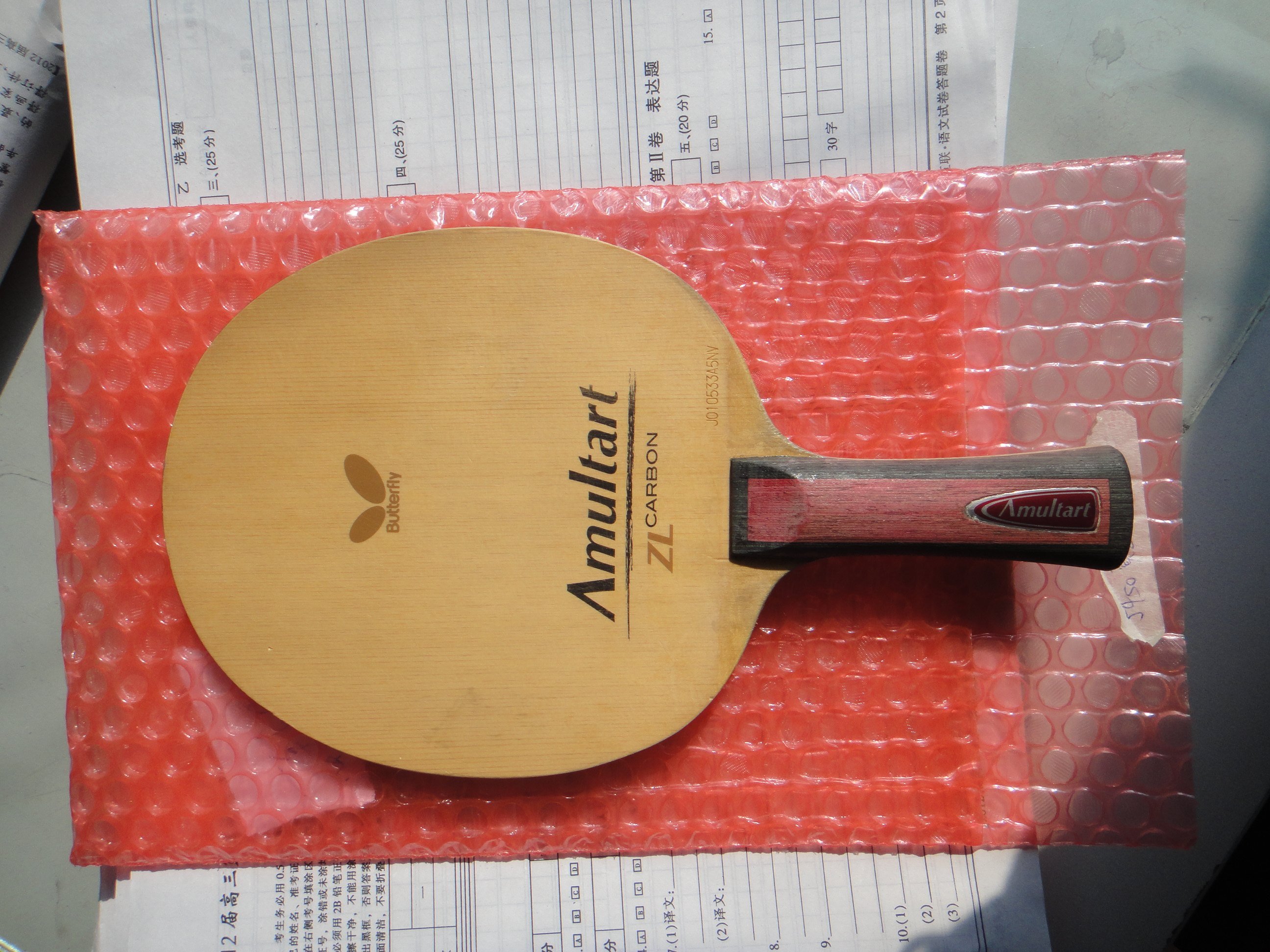 �����90��ע,��96��,��9.7����.1018����.�����90,����88��,��9����,����û����˿768����.��AMU-zlc87������728���졣�����д������αCC5�����к�����628���졣