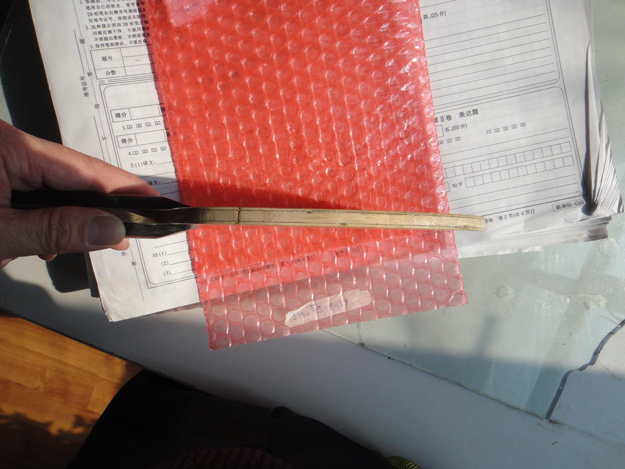 �����90��ע,��96��,��9.7����.1018����.�����90,����88��,��9����,����û����˿768����.��AMU-zlc87������728���졣�����д������αCC5�����к�����628���졣