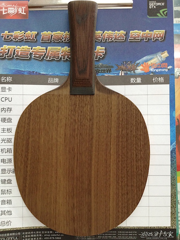 ��ֻ��һ���������˺������ͦ������VIP