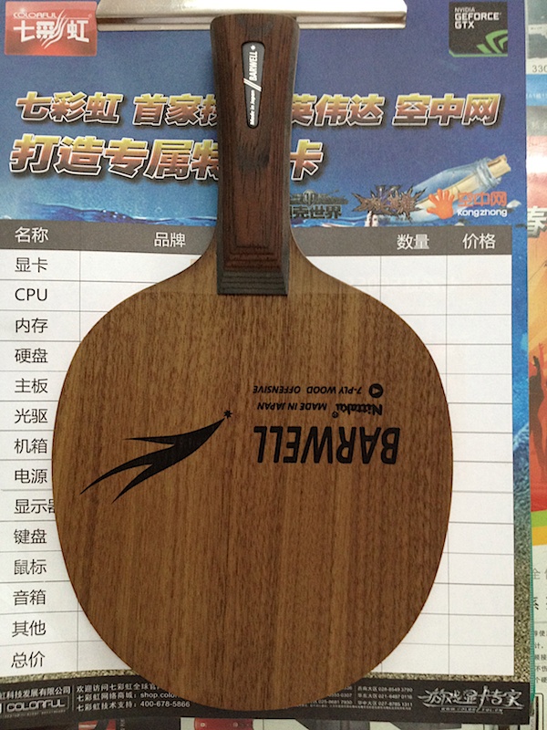 ��ֻ��һ���������˺������ͦ������VIP