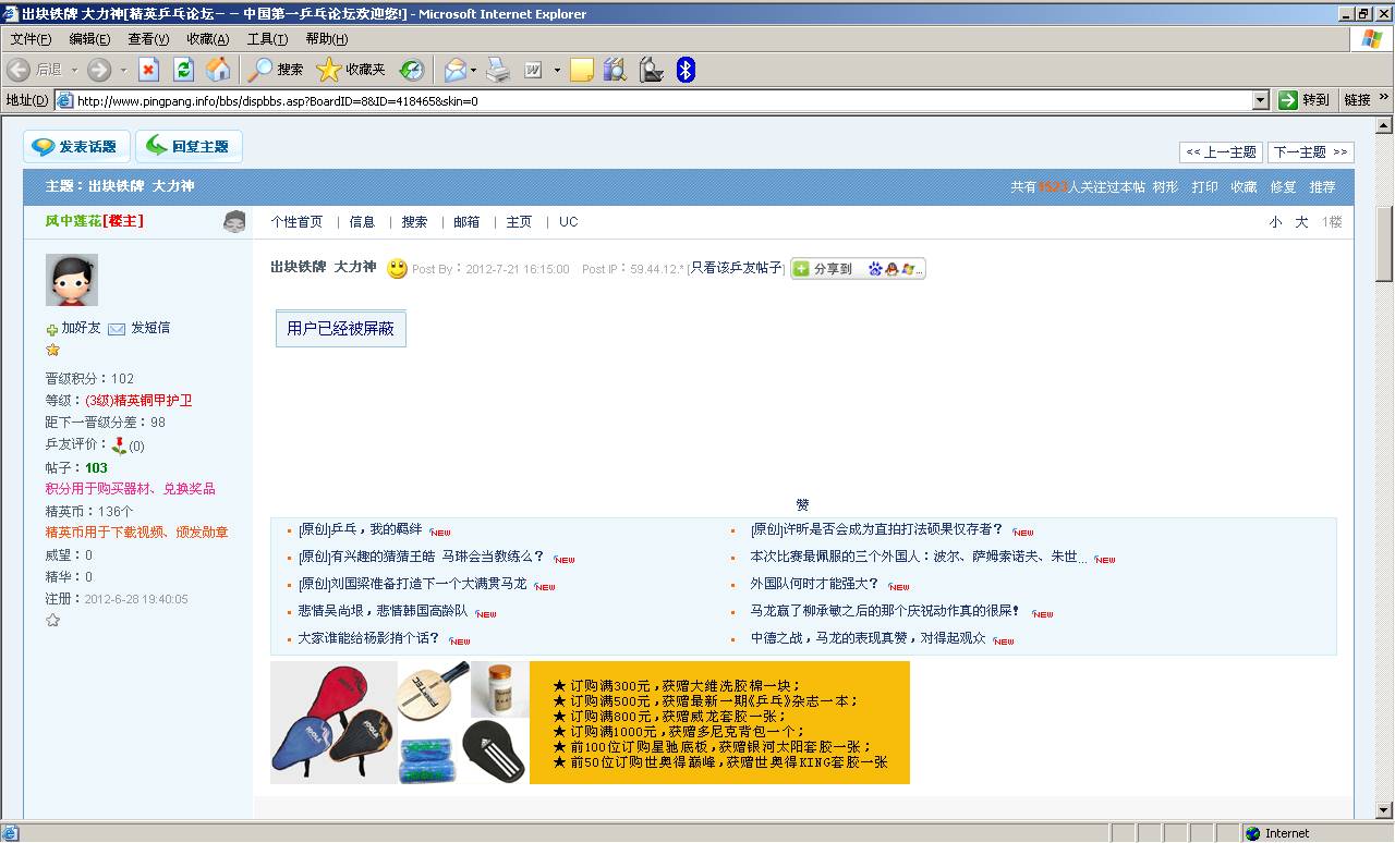 ����������  ����