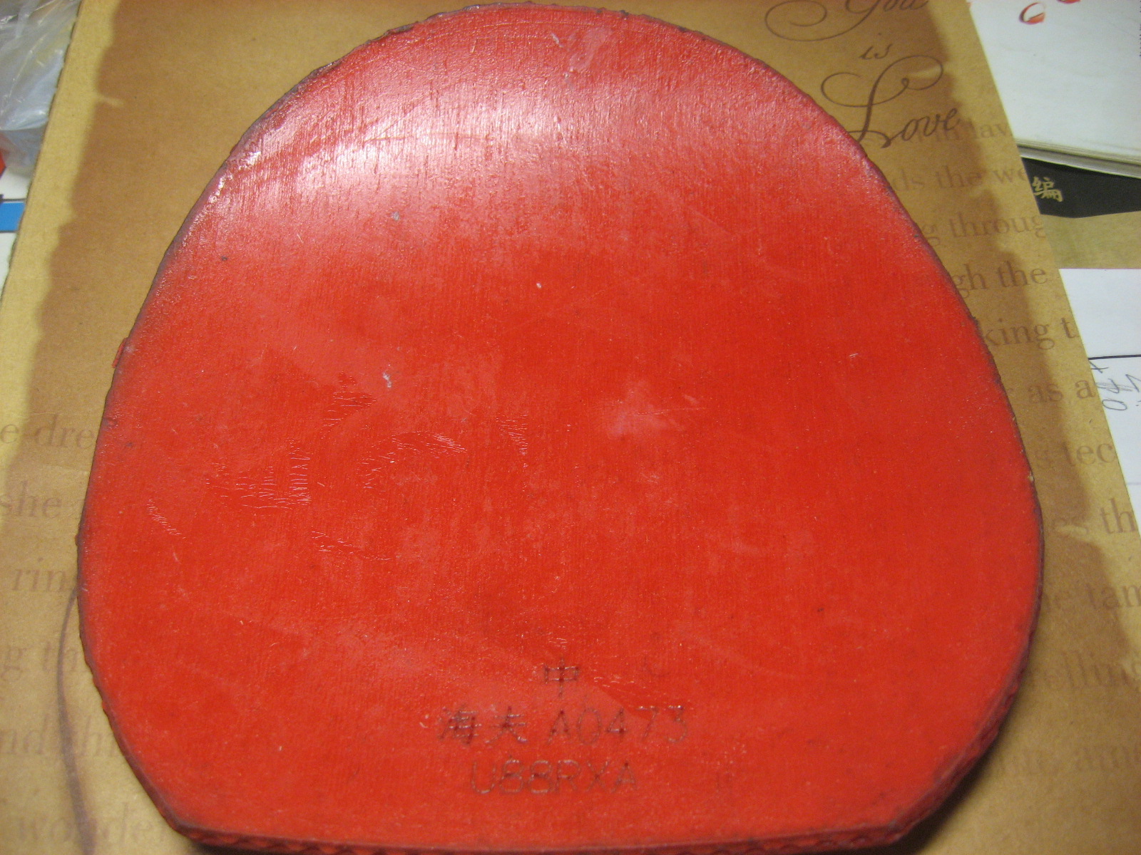 ����������S2��S3�����������˳��ˣ�