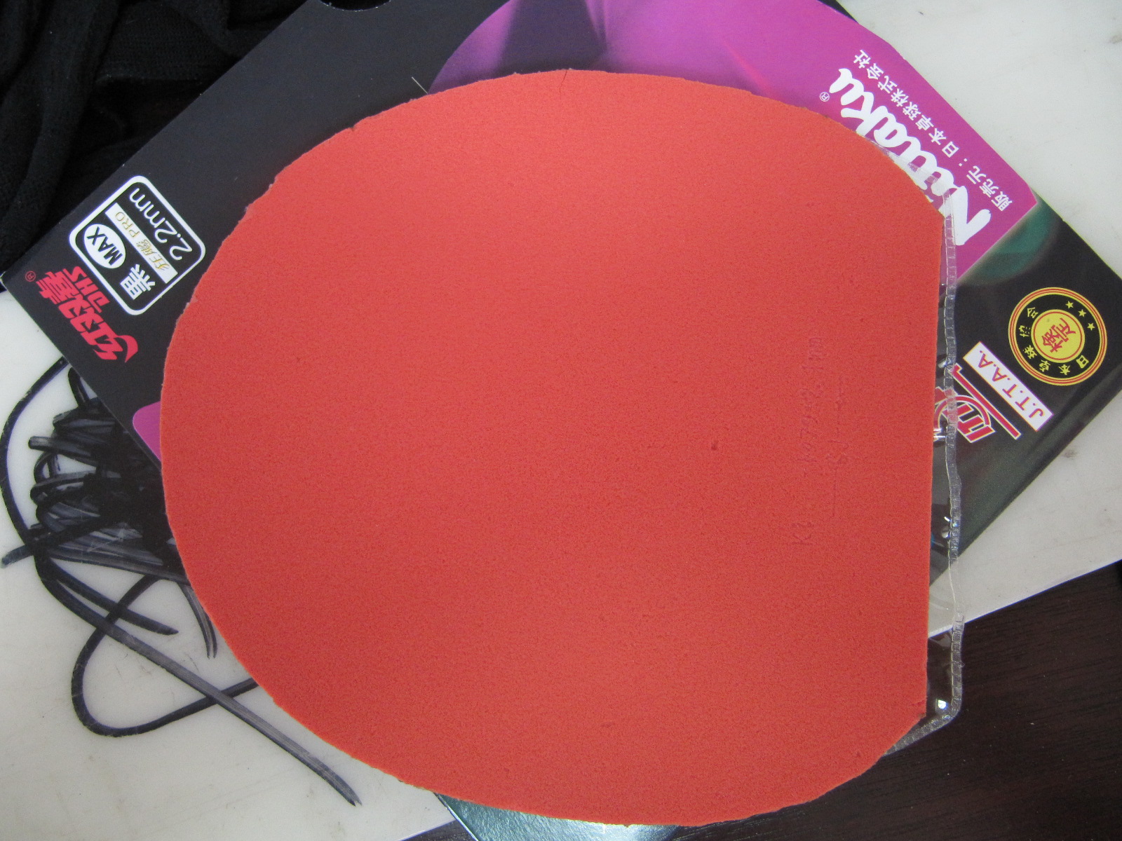 st�Ʊ��ڣ�st�л����������ƺ����� 05һ��