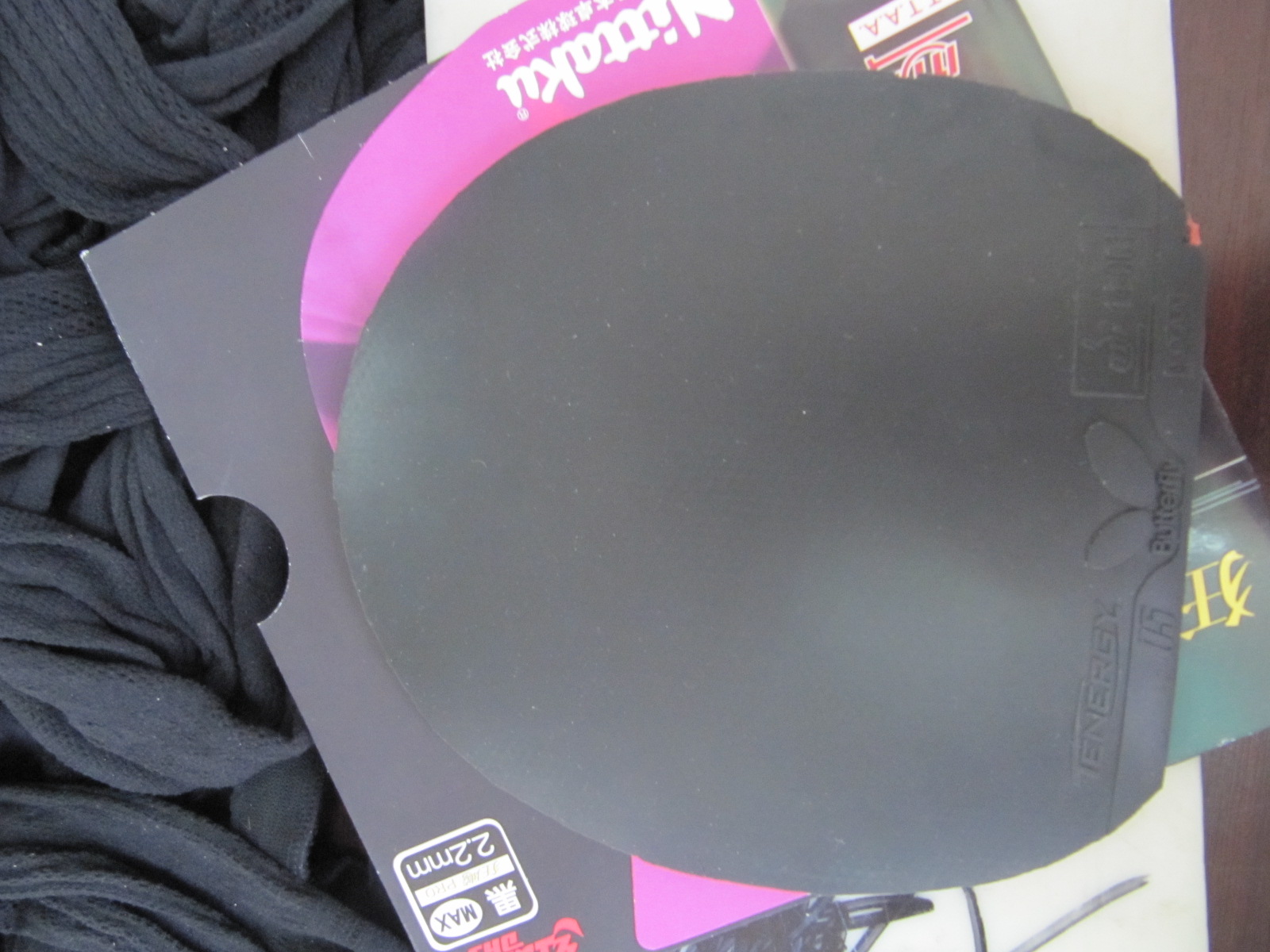 st�Ʊ��ڣ�st�л����������ƺ����� 05һ��