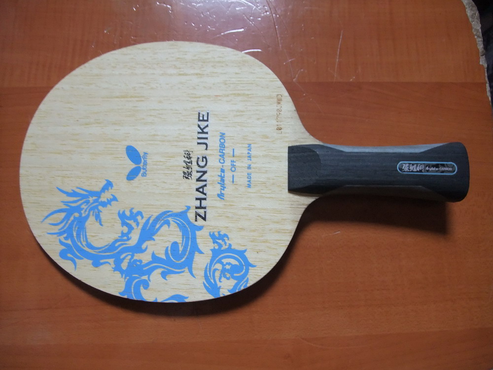 �� �����ż̿Ƶװ�=810Ԫ; ����=50Ԫ